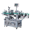 Labeling speed up to 200 CPM round bottle labeling machine